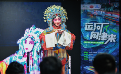 传承成长城市文化培育城市文