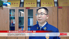 冬季老旧小区亡人火警警示录