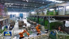 【开创高质量成长新场合排场】我国运营从体成