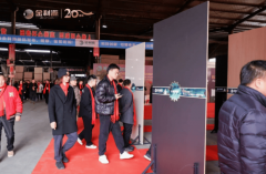 <b>谱新篇·铸灿烂·赢将来丨金利源全国经销商大会</b>